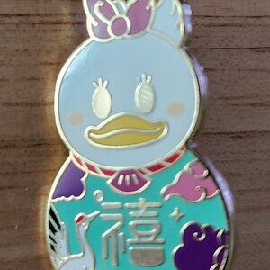 DAISY Disney Mystery Pin, Chinese New Year Ox 2021